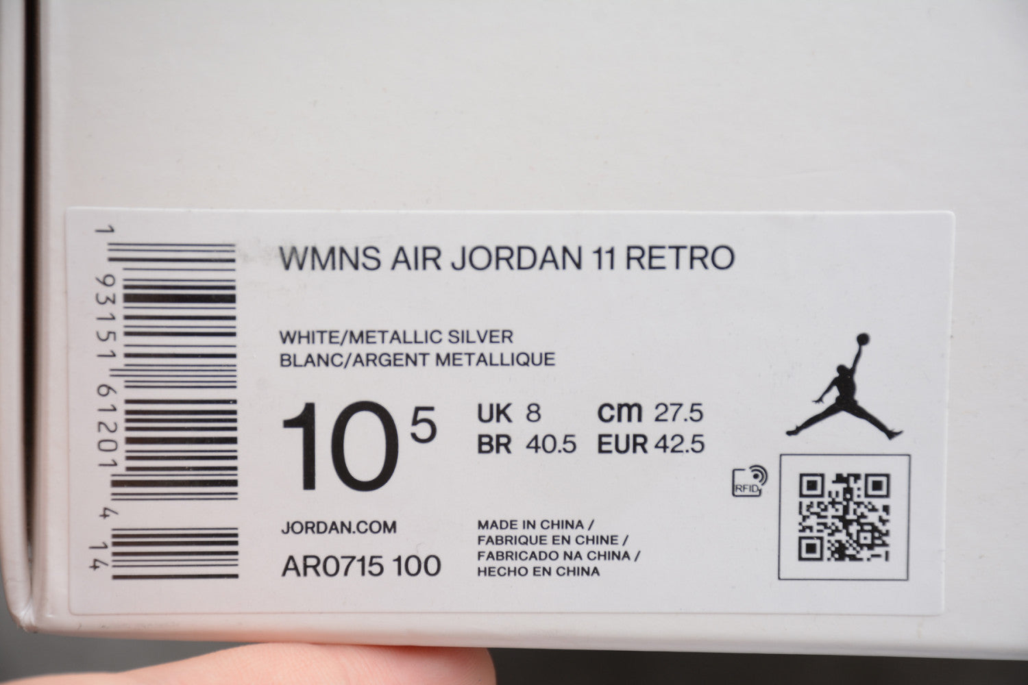 Air Jordan 11 WMNS “Metallic Silver” AR0715-100