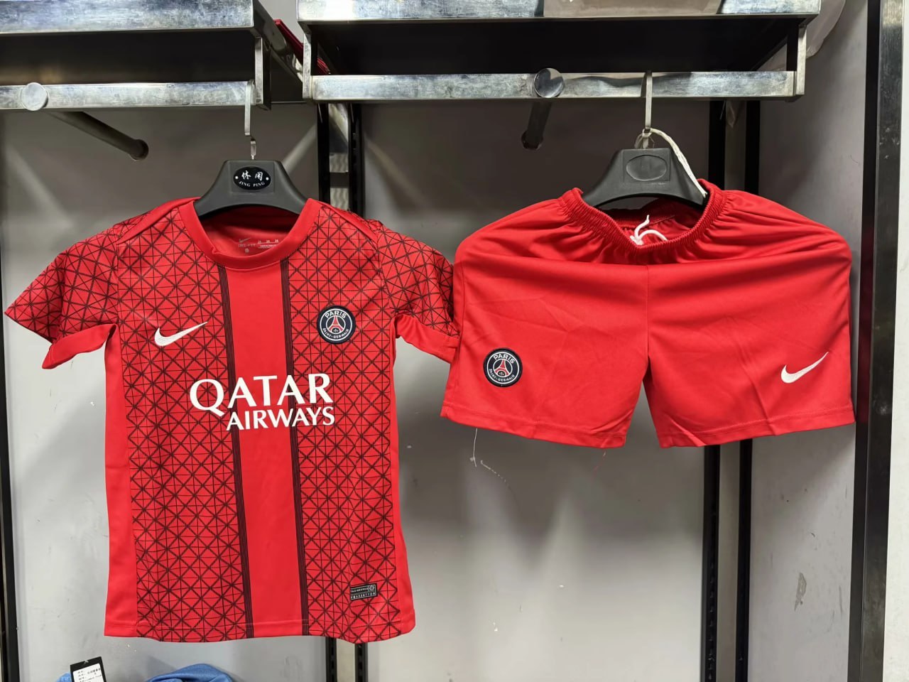 Paris Saint Germain Special Edition Kids Suit 25/26